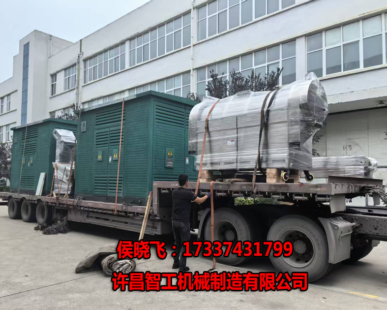 10.7日，許昌智工2米全套生產線配車發貨